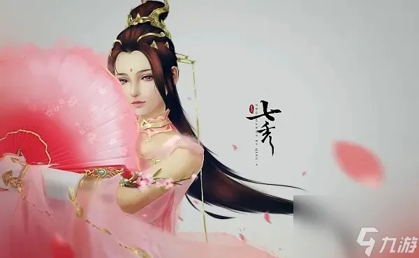 七秀怎么玩才厉害？新手入门到精通攻略看这篇！