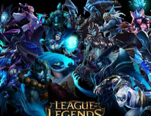 腾讯lol（别再出新英雄了）