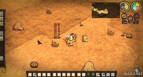 《饥荒》陷阱破解攻略：轻松解锁设施奥秘，告别困境！