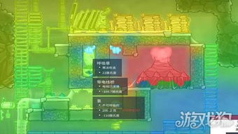 《死在百慕大》攻略:深度解析角色状态与技能,设施布局全揭秘! 《死在百慕大》攻略:深度解析角色状态与技能,设施布局全揭秘!