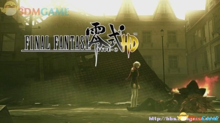 《最终幻想零式HD》最高难度攻略解析：独家实况解说，助你轻松通关