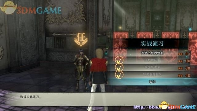 《最终幻想零式HD》辉石高效获取指南：全43种辉石收集攻略解析