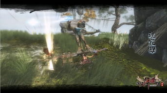 《御天降魔传》试玩揭秘：深度解析游戏亮点，体验超值试玩！