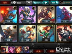 命运英雄传无限金币,有人说印度经常会有轮奸案的发生