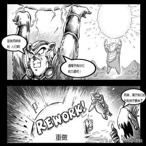 无限火力一刀流乌迪尔出装,快来解锁最强套路