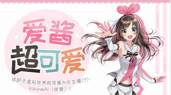 人工少女3下载与安装教程：畅玩虚拟恋爱世界