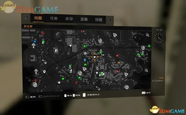 《消逝的光芒》全任务攻略：高效收集秘籍，轻松解锁全成就！