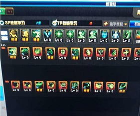 剑魂刷图有什么必备技能一定要加满？