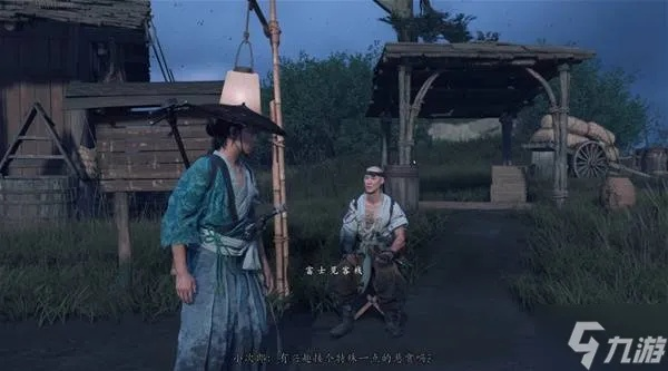 羊蹄山之魂运势头带攻略：独家揭秘高效获取技巧