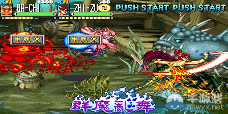 探秘〈西游释厄传，新群魔乱舞〉出招表，开启热血战斗之旅