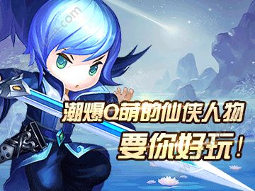 音速昏昏官网,让你在音速觉醒里一鸣惊人？