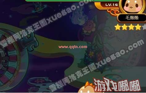 洛克王国毛懒懒在哪捕捉？平民玩家也能轻松抓！