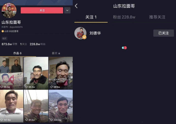 战斗哥抖音账号粉丝突破1.3万，创作内容精彩不断