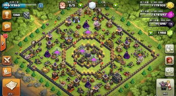 部落冲突 9 本最强布阵高清图,决胜九本时代的秘诀 部落冲突 9 本最强布阵高清图,决胜九本时代的秘诀