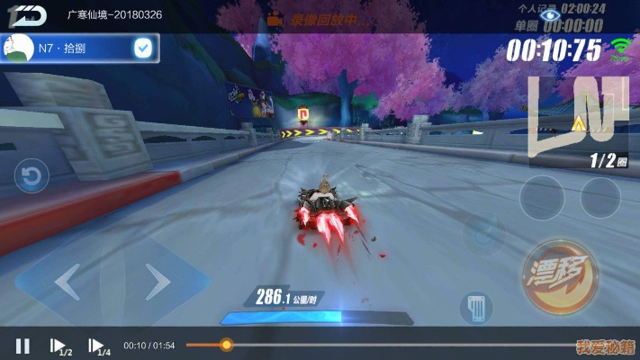 qq飞车广寒仙境跑法（弯道加速技巧有哪些）