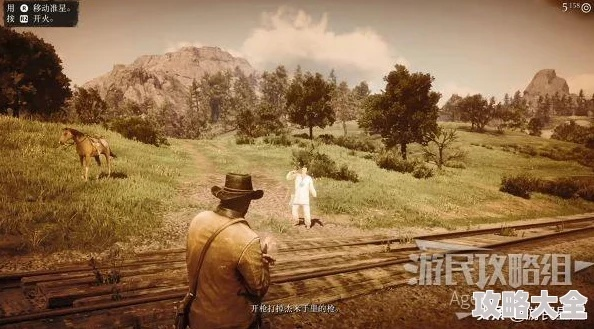 《荒野大镖客2》新手必看！西部探险，这一指南足矣解锁秘境