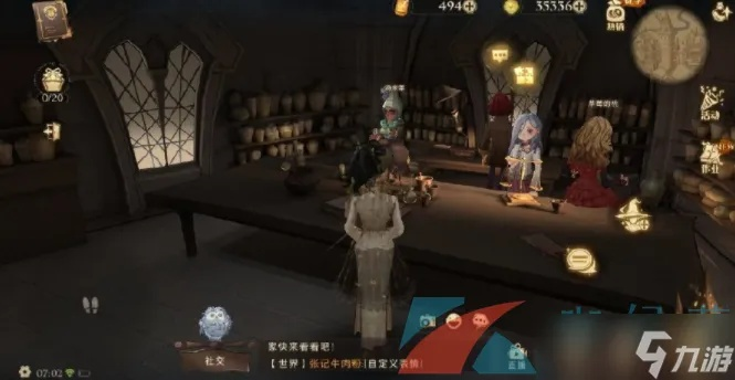 哈利波特拼图寻宝第二期开启：全新任务与隐藏惊喜