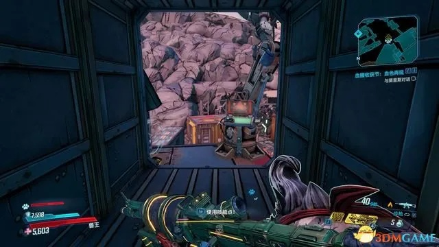 《无主之地3》伊瑞德石板全搜集技巧,轻松解锁隐藏宝藏攻略 《无主之地3》伊瑞德石板全搜集技巧,轻松解锁隐藏宝藏攻略