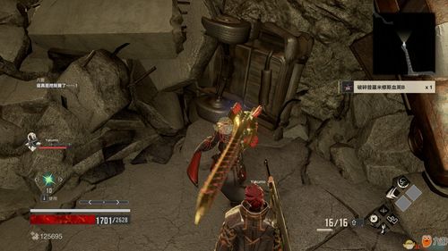 《噬血代码》全血英碎片攻略：高效获取秘籍曝光