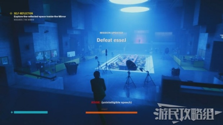 《Control》白金攻略全解析：高效路线指引+奖杯解锁技巧揭秘