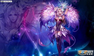 完美世界下载,怎么下载完美世界