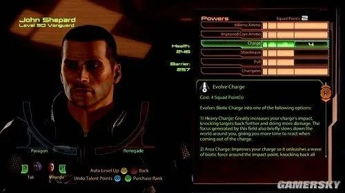 质量效应2修改器（  应该选择哪个版本的修改器）