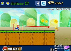 超级马里奥3攻略（  你能找到全部吗）