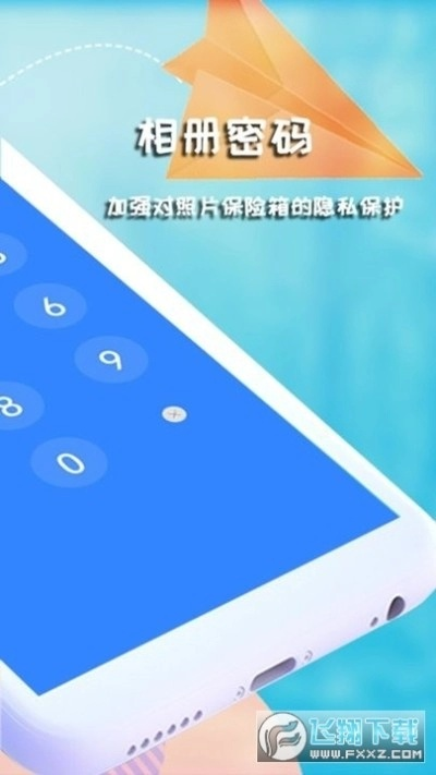 私密浏览器视频免费观看，背后的陷阱与真相