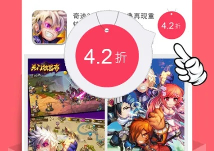 小七手游（  游戏资源真的丰富吗）