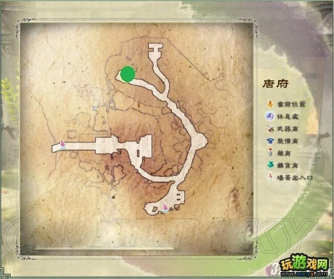 仙剑奇侠传5地图攻略:隐藏地点与怪物经验解析 仙剑奇侠传5地图攻略:隐藏地点与怪物经验解析