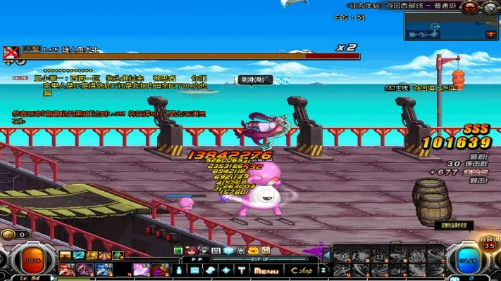 dnf海上列车怎么去,坦克里的士兵是怎么解决内急的 dnf海上列车怎么去,坦克里的士兵是怎么解决内急的