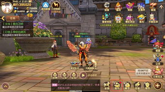 龙之谷2022装备搭配,如何才能在竞技场中称霸 龙之谷2022装备搭配,如何才能在竞技场中称霸