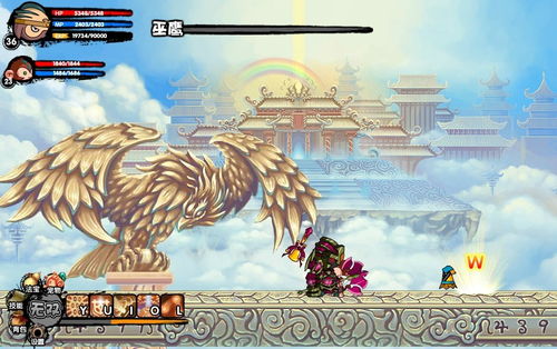 造梦西游宣花坠在哪里爆?南天门也能掉落你敢信吗? 造梦西游宣花坠在哪里爆?南天门也能掉落你敢信吗?