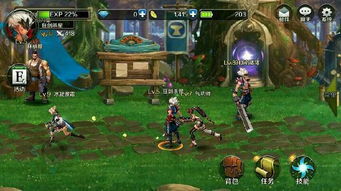 dnf阿拉德战记下载地址，官方正版手游来啦！