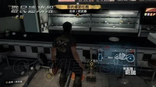 丧尸围城3成就速达攻略：高效解锁全成就技巧揭秘