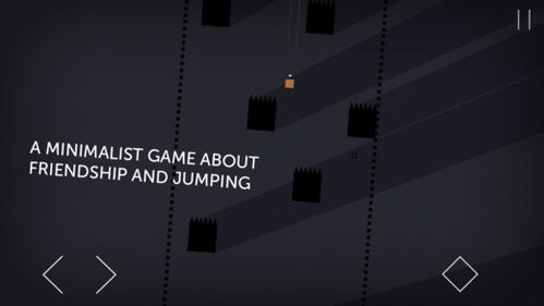 《孤独的托马斯》全奖杯攻略：解锁隐藏成就，轻松通关秘籍大揭秘