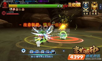 《范海辛2》深度隐藏元素揭秘：独家攻略助你轻松解锁秘境