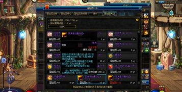 幻魔石最新版本玩法，平民玩家必看攻略！