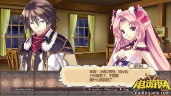 《阿加雷斯特战记Zero》系统攻略深度解析，解锁全新战斗技巧