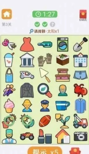 找你妹游戏,一场别样的休闲狂欢 找你妹游戏,一场别样的休闲狂欢