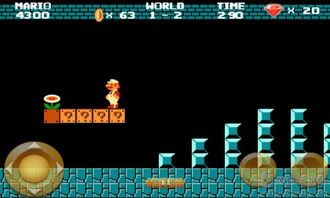 探秘超级玛丽破解版内置功能菜单,是游戏革新还是规则破坏者? 探秘超级玛丽破解版内置功能菜单,是游戏革新还是规则破坏者?