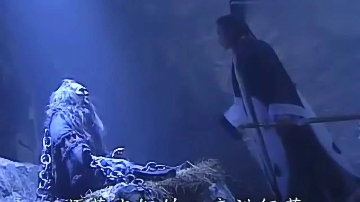 魔教传说,还是遭遇险象环生的陷阱？