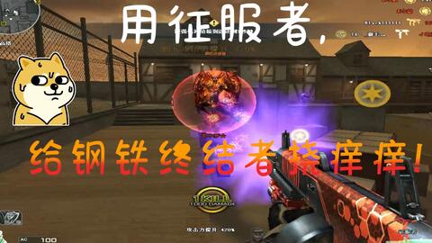 《出击飞龙HD》全BOSS通关秘籍:掌握必胜技巧,轻松征服挑战! 《出击飞龙HD》全BOSS通关秘籍:掌握必胜技巧,轻松征服挑战!