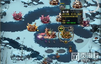 兰博游戏攻略：掌握必胜技巧，轻松通关无压力