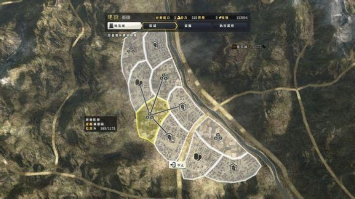 《信长之野望14》城池攻略：揭秘创造模式分支城数据精华