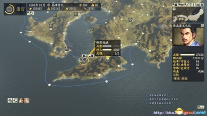 《信长之野望14》全隐藏武将解锁攻略:群雄剧本内存快速开启秘籍 《信长之野望14》全隐藏武将解锁攻略:群雄剧本内存快速开启秘籍