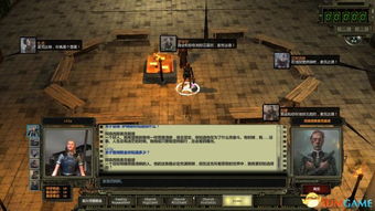 废土2深度体验：揭秘绝版攻略，解锁全新玩法技巧