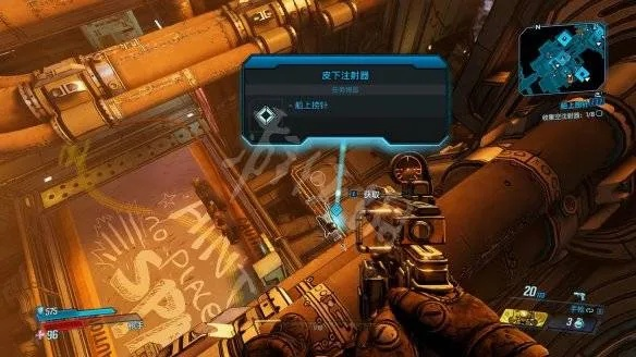 无主之地3前期必刷神器指南