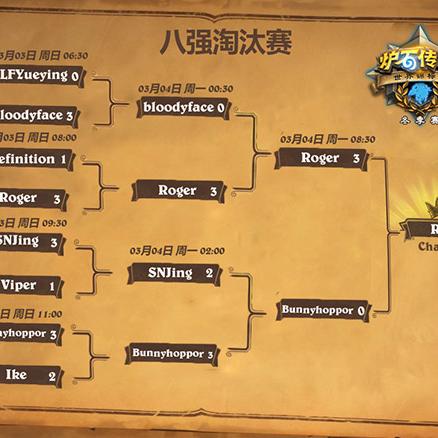 月影传说攻略 完美图文(二) 月影传说攻略 完美图文(二)