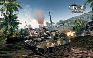 战地6武器精调+移动革新，体验极致战术操控